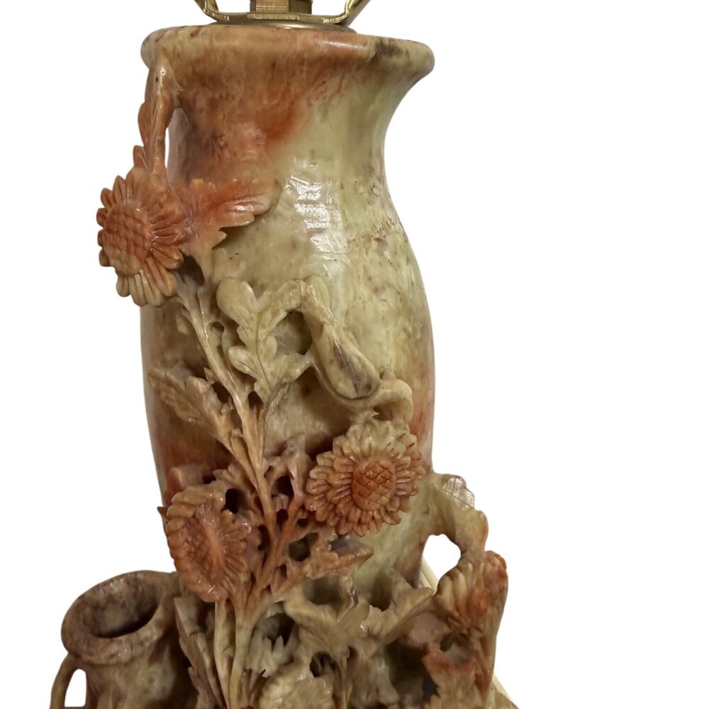 Vintage Stone Carved Floral Table Lamp With Intricate Chrysanthemum Motif And Br - Picture 4 of 11